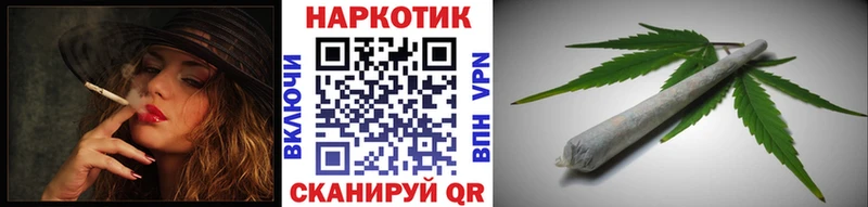 Что такое Семилуки Cocaine  Амфетамин  ГАШИШ  Alpha PVP  Марихуана  МЕФ 