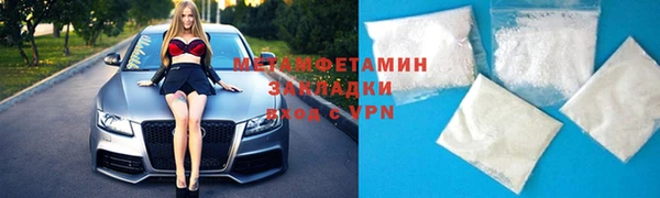 прущая мука Балахна