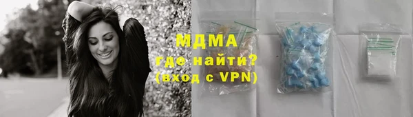 прущая мука Балахна