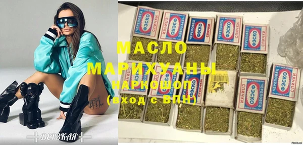 прущая мука Балахна