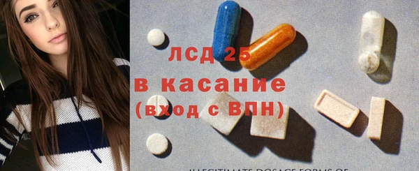 прущая мука Балахна