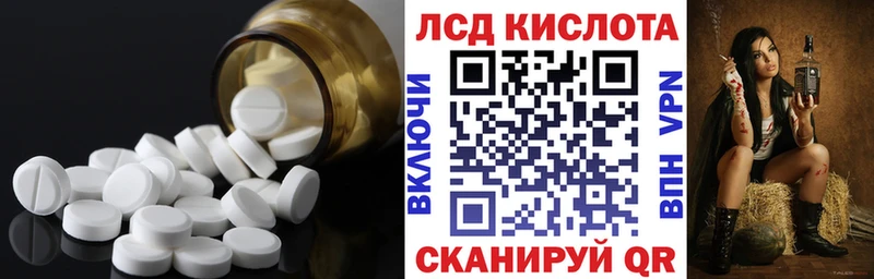 дарк нет какой сайт  дарнет шоп  Семилуки  ЛСД экстази ecstasy  omg сайт 