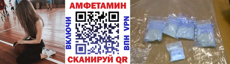 МЕТАМФЕТАМИН пудра  KRAKEN рабочий сайт  Семилуки  цена наркотик 