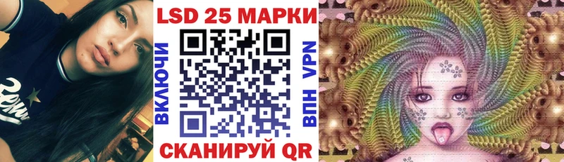 Марки NBOMe 1,8мг  Семилуки 
