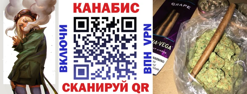 сайты даркнета клад  Семилуки  Шишки марихуана конопля  закладки 